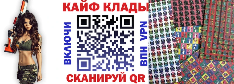 Купить Северобайкальск Псилоцибиновые грибы Марихуана kraken ссылки Экстази Гашиш Меф мяу мяу A PVP