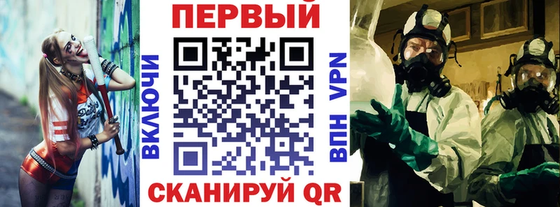 omg рабочий сайт  Северобайкальск  Амфетамин 98% 