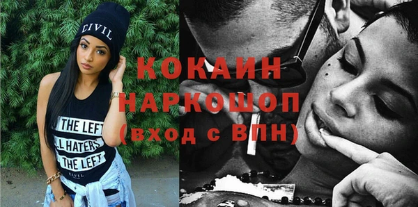 мефедрон VHQ Верхнеуральск