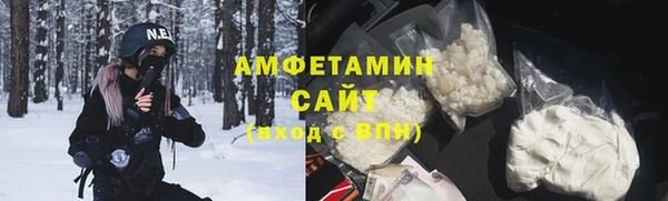 MESCALINE Магас