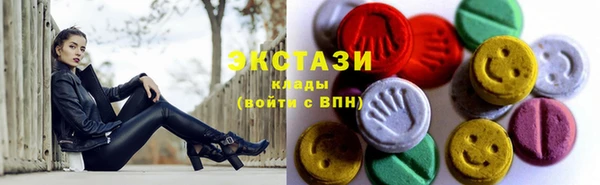 марихуана Арсеньев