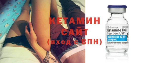 гашик Верея