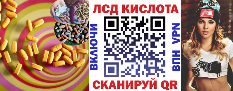дарк нет состав  где найти   Северобайкальск  ЛСД экстази кислота 