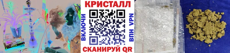 Первитин витя  мега ССЫЛКА  Северобайкальск 