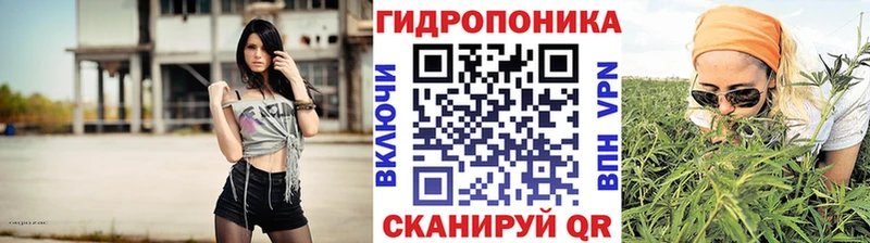 хочу наркоту Северобайкальск Бошки Шишки тримм